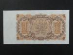 1 Kčs 1953 série KD, tiskárna STC Praha, větší číslovač 3,5mm