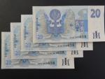 20 Kč 1994 série A - 4 ks bankovek se stejným číslem, ale jinou sérií A 42 + A 46 + A 56 + A 62