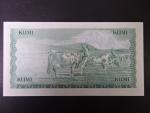 KEŇA, 10 Shillings 1978, BNP. B116a, Pi. 16