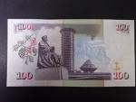 KEŇA, 100 Shillings 2010, BNB. B139g, Pi. 48