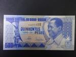 GUINEA BISSAU, 500 Pesos 1990, BNB. B203a, Pi. 12