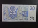20 Kč 1994 série B 04 proužek vlevo