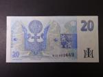 20 Kč 1994 série B 35 proužek vlevo