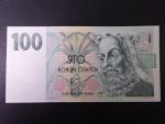 100 Kč 1997 série D 13