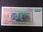MYANMAR, 200 Kyats 2004, BNB. B112a, Pi. 78