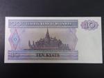 MYANMAR, 10 Kyats 1995, BNB. B105b, Pi. 71