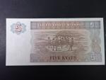 MYANMAR, 5 Kyats 1995, BNB. B104b, Pi. 70