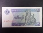 MYANMAR, 1 Kyat 1996, BNB. B103a, Pi. 69