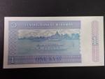 MYANMAR, 1 Kyat 1996, BNB. B103a, Pi. 69