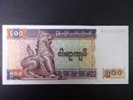 MYANMAR, 500 Kyats 2004, BNB. B113a, Pi. 79