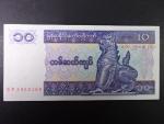 MYANMAR, 10 Kyats 1995, BNB. B105a, Pi. 71