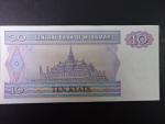 MYANMAR, 10 Kyats 1995, BNB. B105a, Pi. 71