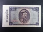 BURMA, 1 Kyat 1965, BNB. B901b, Pi. 52