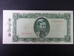 BURMA, 5 Kyats 1965, BNB. B902a, Pi. 53