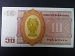 BURMA, 10 Kyats 1973, BNB. B1003a, Pi. 58