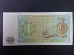 BURMA, 1 Kyat 1972, BNB. B1001a, Pi. 56
