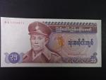 BURMA, 35 Kyats 1986, BNB. B1008a, Pi. 63