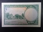 VIETNAM JIŽNÍ, 1 Dong 1956, BNB. B110a, Pi. 1
