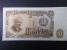 BULHARSKO - 50 Leva 1951, BNB. B192a, Pi. 85