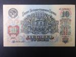 10 Rubles 1947, BNP. B210b, Pi. 225