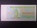 10000 Karbovantsiv 1996, BNP. B821c, Pi. 94
