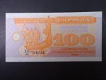 100 Karbovantsiv 1992 série xxx/99 Replacement, BNB. B815az, Pi. 88