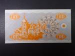 100 Karbovantsiv 1992 série xxx/xx, BNB. B815a, Pi. 88