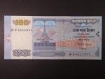 BANGLADÉŠ, 100 Taka 2010, BNB. 345i, Pi. 49