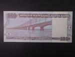 BANGLADÉŠ, 100 Taka 2010, BNB. 345i, Pi. 49