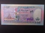 BANGLADÉŠ, 25 Taka 2013, BNB. 357a, Pi. 62