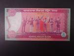 BANGLADÉŠ, 40 Taka 2011, BNB. 355a, Pi. 60