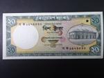 BANGLADÉŠ, 20 Taka 2002, BNB. 334a, Pi. 40