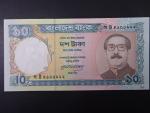 BANGLADÉŠ, 10 Taka 1997, BNB. 327a, Pi. 33