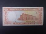 BANGLADÉŠ, 50 Taka 2003, BNB. 335a, Pi. 41