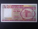 BANGLADÉŠ, 10 Taka 1993, BNB. 320e, Pi. 26
