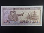 100 Leke 1991, BNB. B229a, Pi. 47