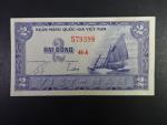 VIETNAM JIŽNÍ, 2 Dong 1955, BNB. B102a, Pi. 12