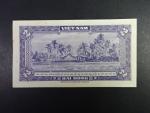 VIETNAM JIŽNÍ, 2 Dong 1955, BNB. B102a, Pi. 12