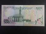 SOMÁLSKO, 500 Schillings 1996, BNB. B311d, Pi. 36