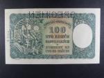 100 Ks 7.10.1940 II.vydání, kolkovaná série K9, perf. SPECIMEN nahoře