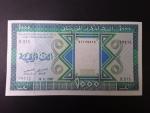 MAURETÁNIE, 1000 Ouguiya 1989, BNB. B111.5a