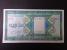 AFRIKA - MAURITÁNIE, 1000 Ouguiya 1989, BNB. B111.5a
