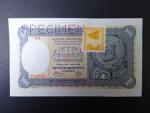 100 Ks 1940 I.vydání, kolkovaná série B14 perf. SPECIMEN nahoře