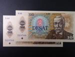 10 Kčs 1986 série V 66, 2 kusy s čísly po sobě