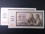 10 Kčs 1960 série H 17, dva kusy s čísly po sobě