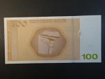 100 Convertible mark 2024 série K, BNB. B231d, Pi. 87