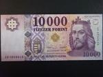 10.000 Forint 2014, BNB. B591a, Pi. 206