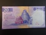 MAKAO, Bank of China 20 Patacas 2024, BNB. B238a