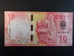 MAKAO, Bank of China 10 Patacas 2020, BNB. B237a