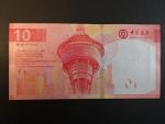 MAKAO, Bank of China 10 Patacas 2020, BNB. B237a